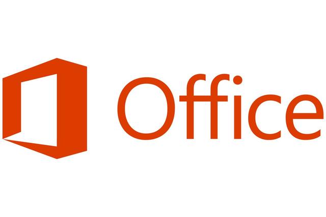 Office2019优化命令集